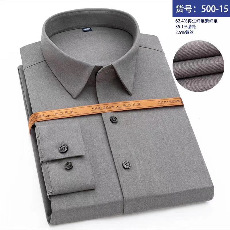 Pure cotton autumn winter shirt 4 thumbnail