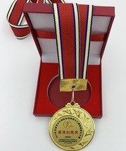 运动会奖牌 赛事荣誉牌 马拉松比赛奖牌 勋章牌