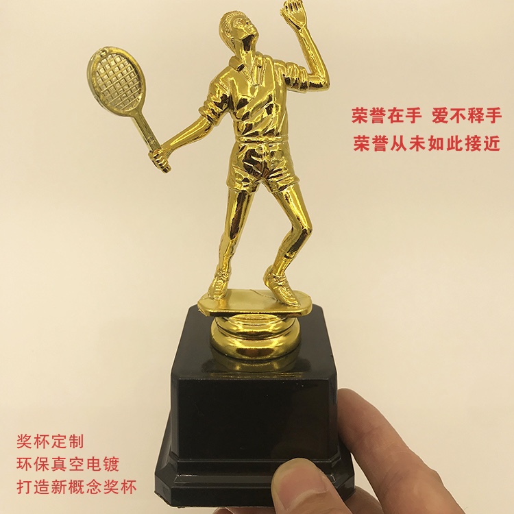 Plastic badminton trophies, sports trophies, badminton competition trophies for enterprises and institutions Specification image