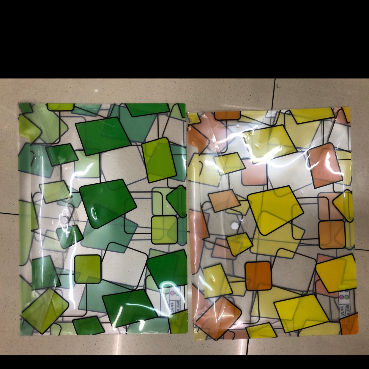Block File Bag full figure