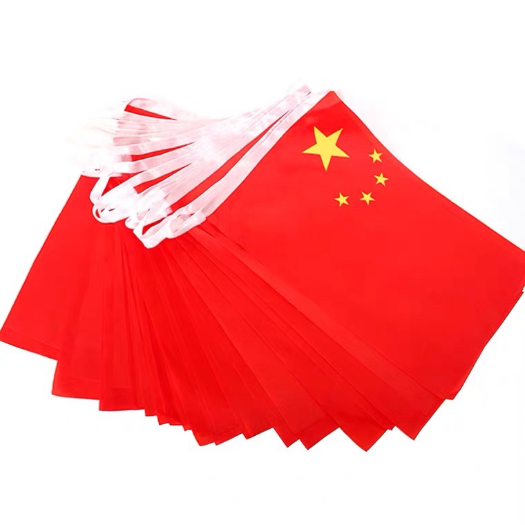 旗帜布/背包旗杆/旗帜/国旗/落地国旗细节图