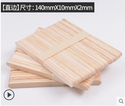 DIY ice cream Popsicle sticks small wooden sticks Wooden sticks 140*10*2 thumbnail