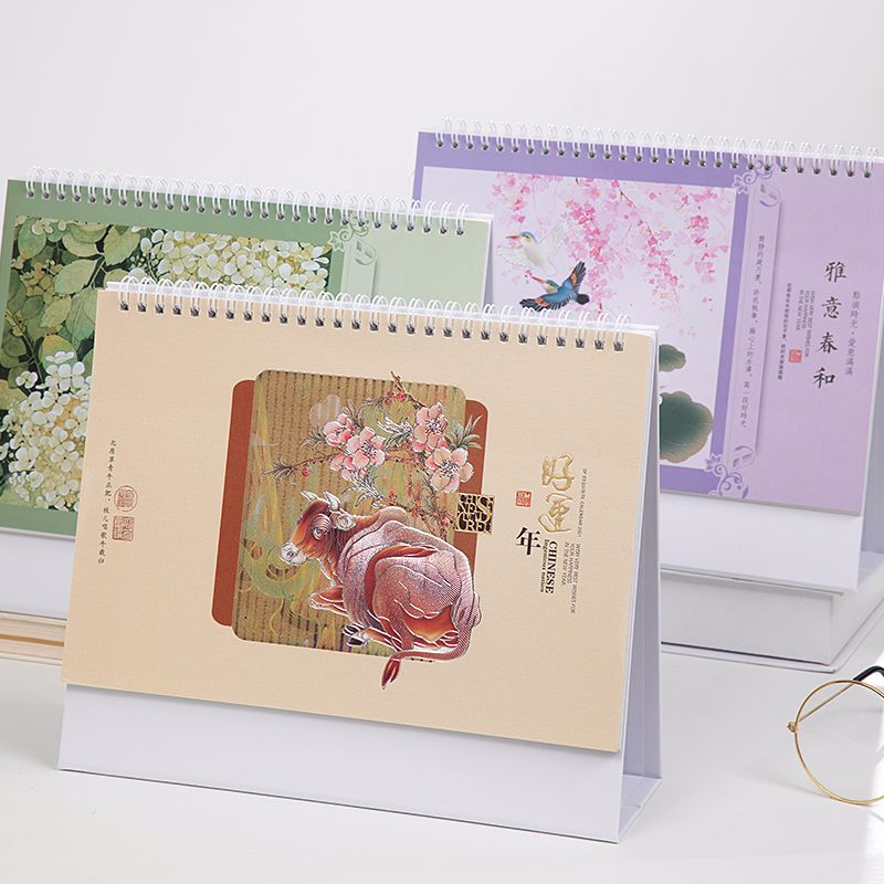 2021年广告台历定制公司企业珠宝月历定做办公桌面记事日历印logo