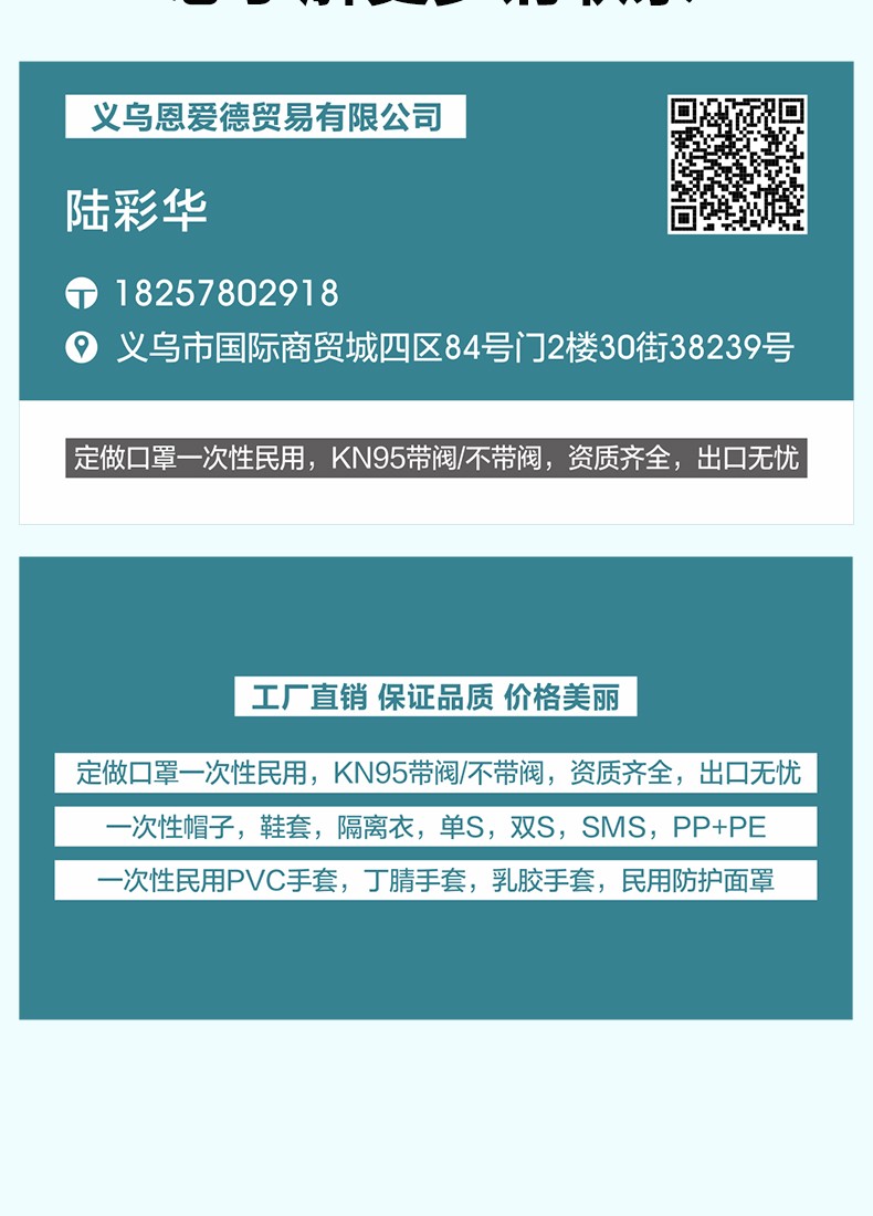 跨境骑行面罩 N99口罩防尘防雾霾运动口罩 活性炭口罩批发【外贸专供】详情图8