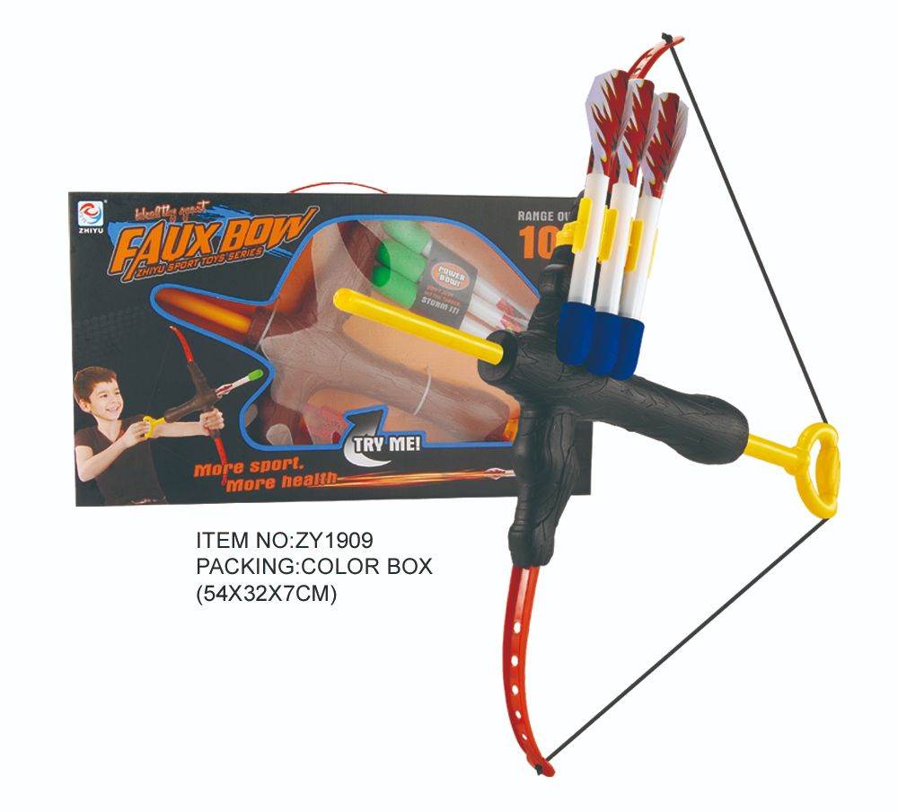 儿童体育弓箭、射击玩具系列ZY1909图
