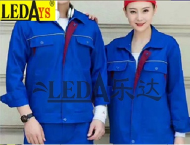 Labor insurance clothing