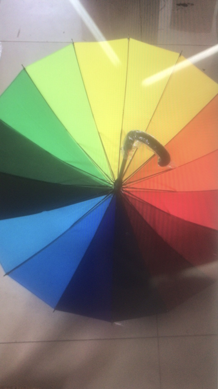 Rainbow umbrella