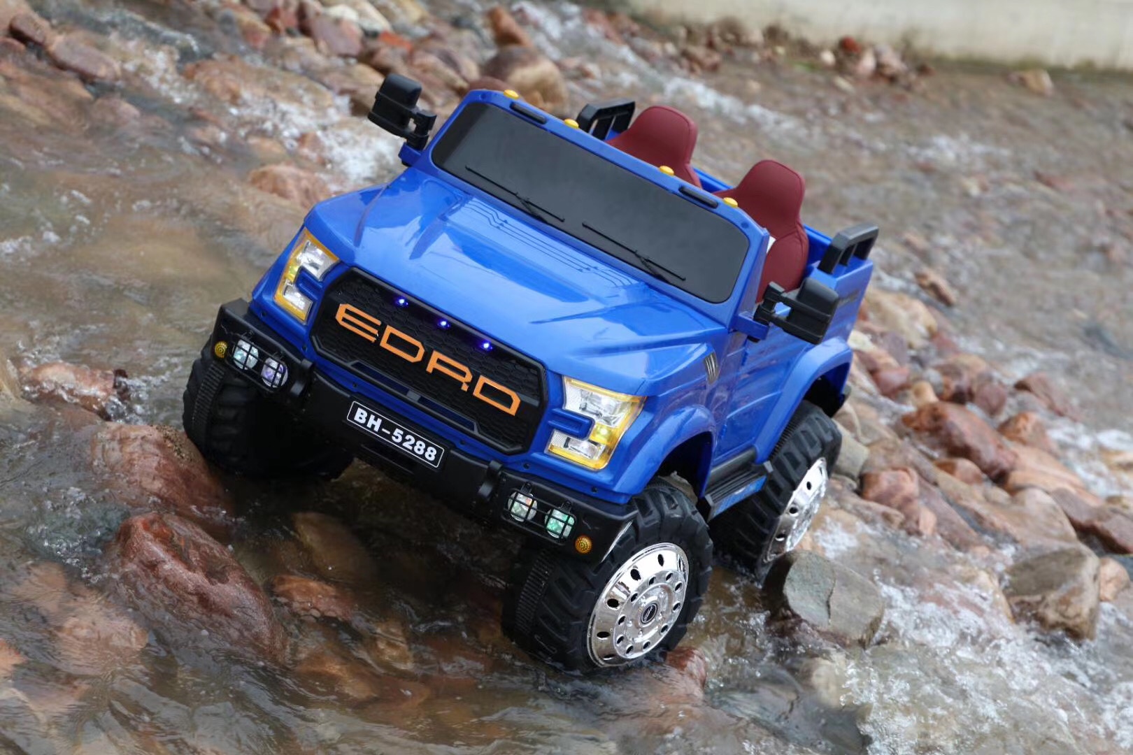 The new children's electric vehicle, BH-5288 undefined