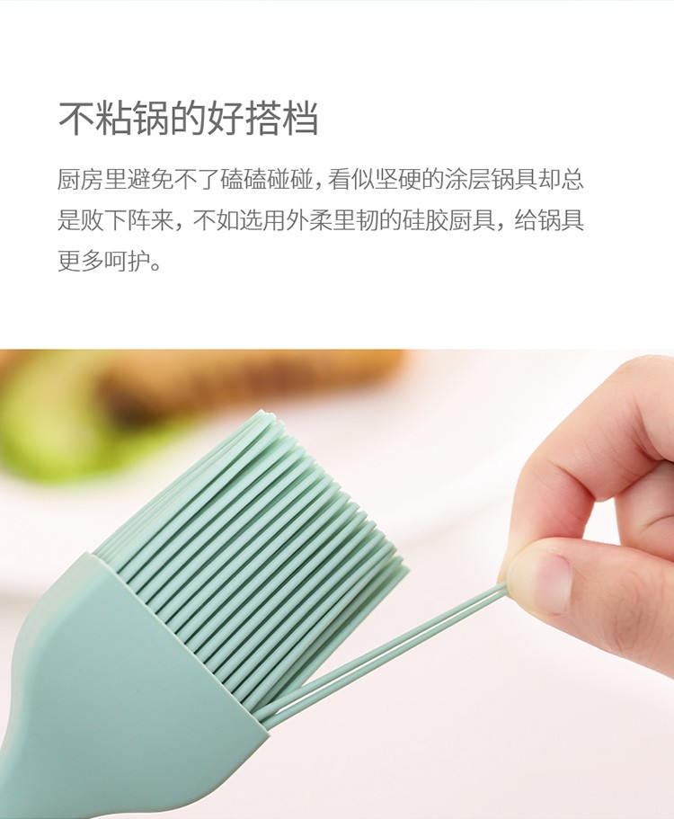 Silicone spatula, soup spoon, non-stick pan, stir-frying spatula, spatula and soup spoon set, household kitchenware set (soup spoon) detail image 5