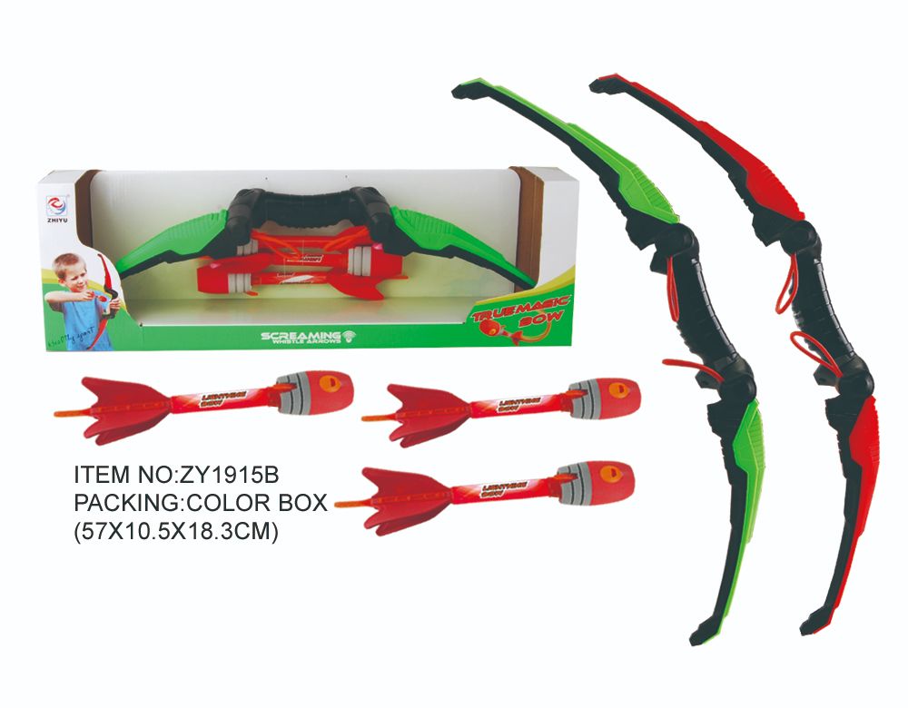 儿童体育弓箭、射击玩具系列ZY1915B