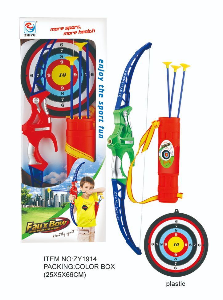 儿童体育弓箭、射击玩具系列ZY1914
