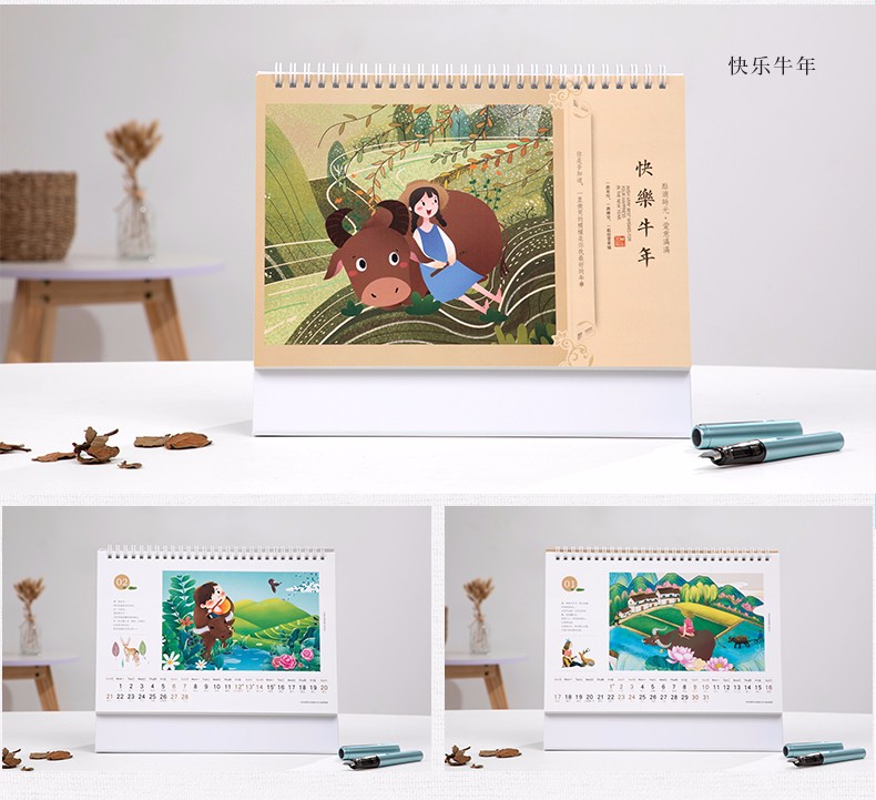 2021年广告台历定制公司企业珠宝月历定做办公桌面记事日历印logo详情图17