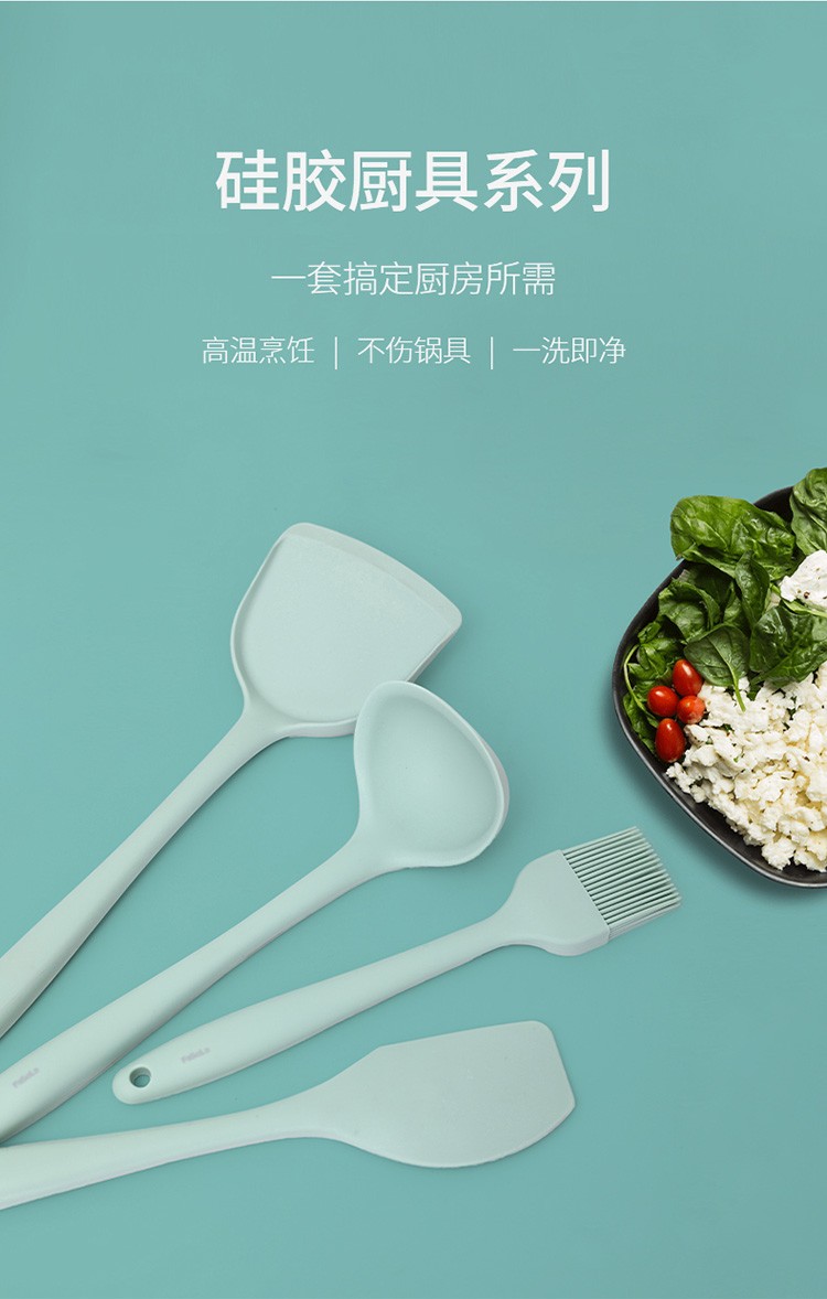 Silicone spatula, soup spoon, non-stick pan, stir-frying spatula, spatula and soup spoon set, household kitchenware set (soup spoon) detail image 6