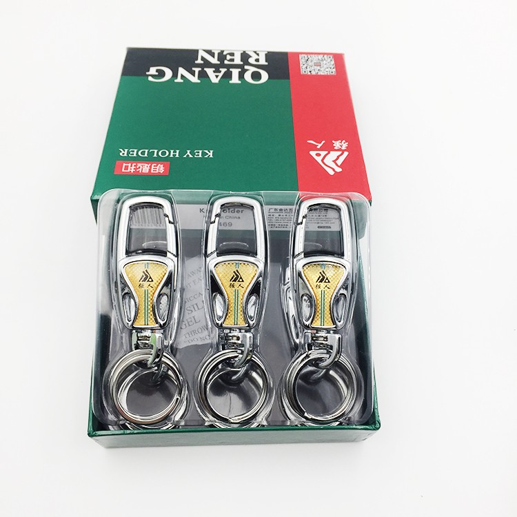Strong Person Keychain Stainless steel Metal Double Ring Keychain 469 box set detail image 5