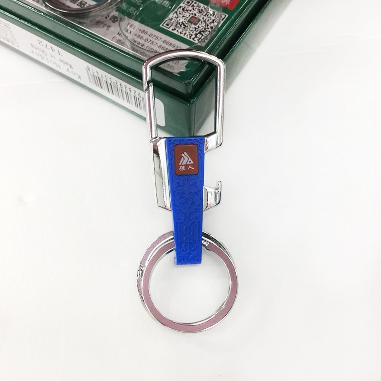 Strong Person Keychain Stainless steel Double Ring Keychain 472 box set detail image 3