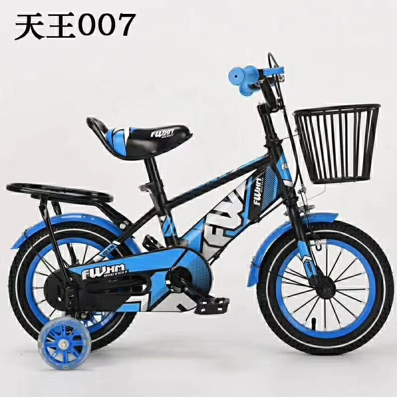 Best-selling children's bicycles undefined