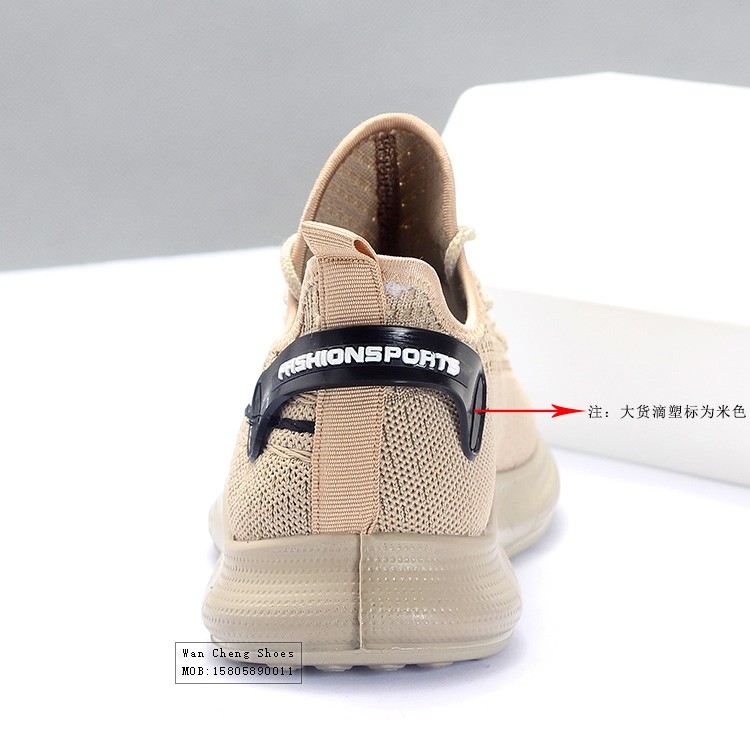 厂家直销透气跑鞋秋夏户外时尚运动鞋男聚氨酯休闲鞋批发一件代发详情图6