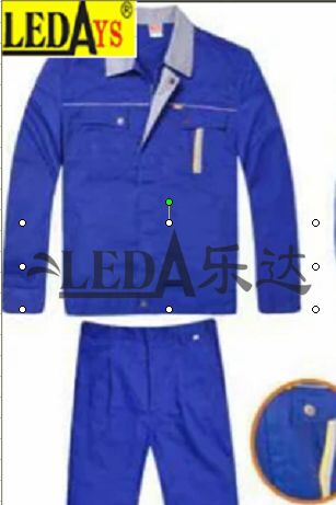 Labor protection suit thumbnail