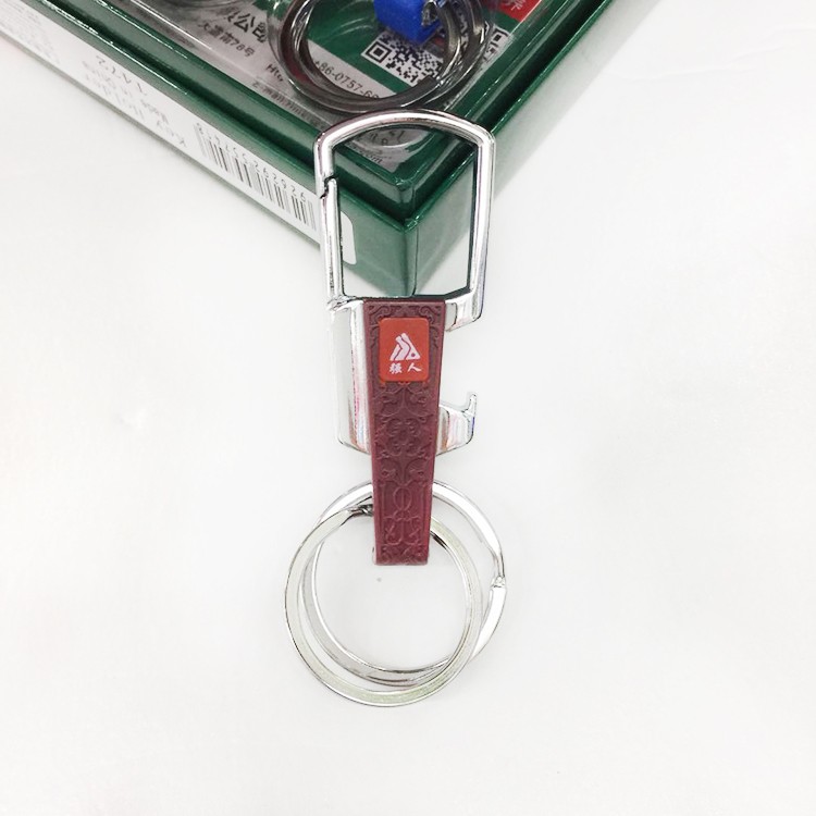 Strong Person Keychain Stainless steel Double Ring Keychain 472 box set detail image 5