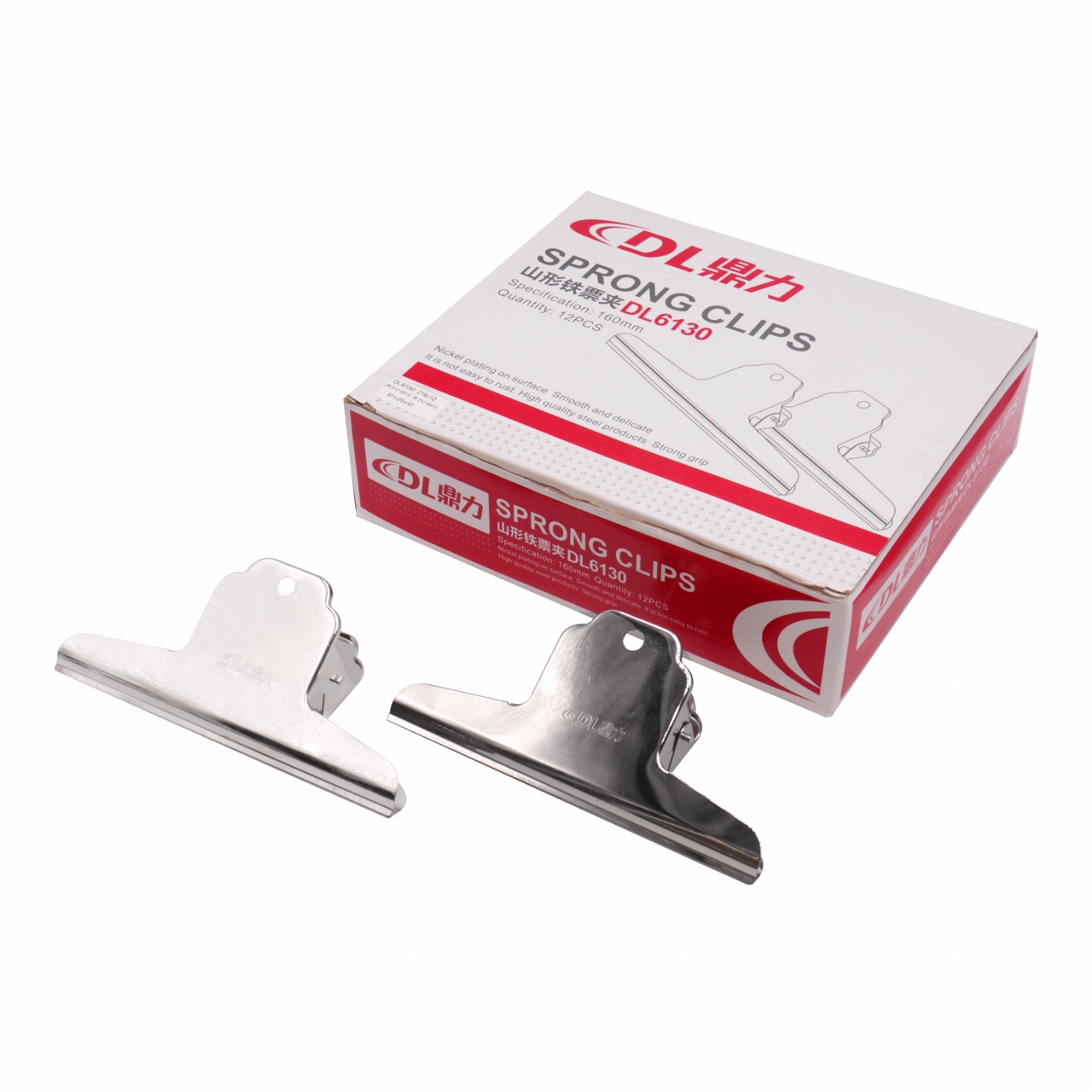 DL6130 160mm boxed mountain clip thumbnail