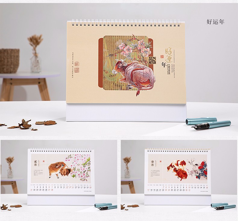 2021年广告台历定制公司企业珠宝月历定做办公桌面记事日历印logo详情图15