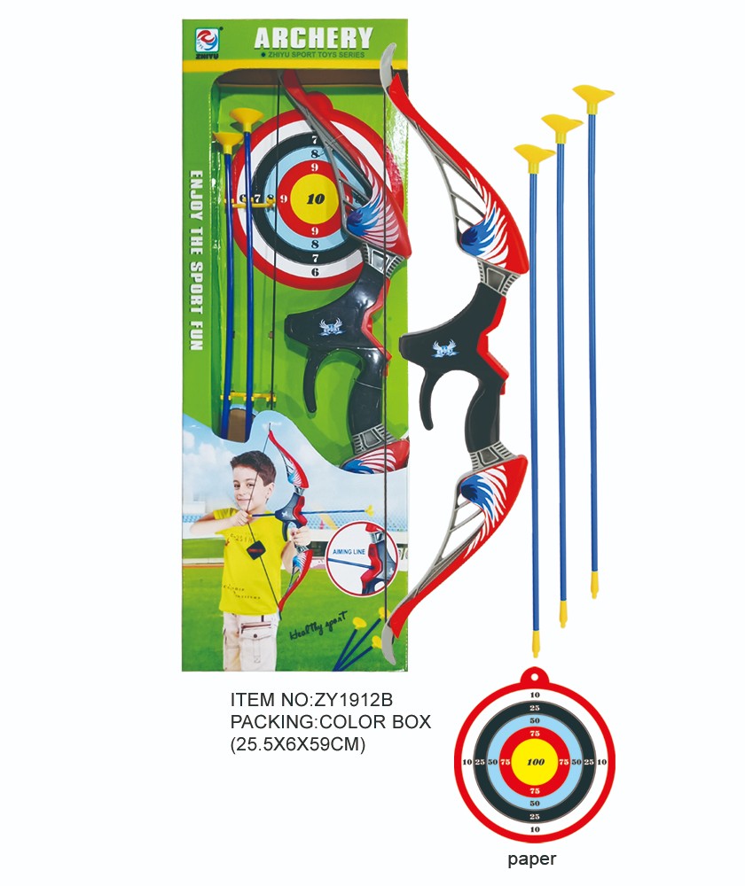 儿童体育弓箭、射击玩具系列ZY1912A详情图2