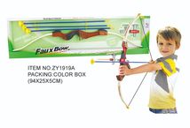 儿童体育弓箭、射击玩具系列ZY1919A