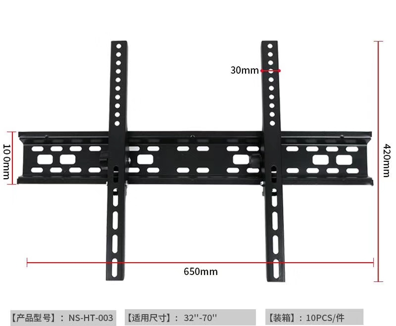 电视机配件、附件实物图