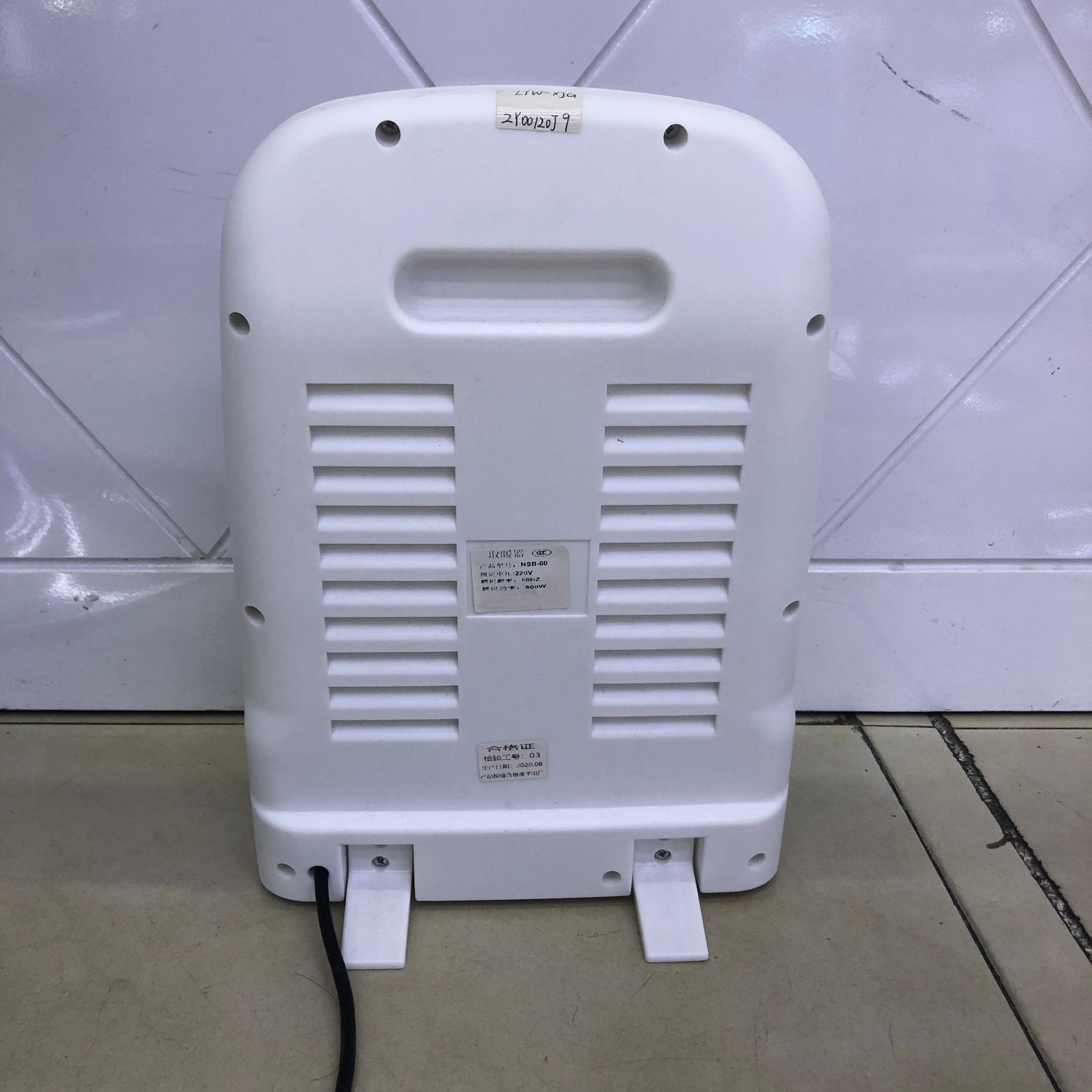 Camel brand Little King Kong heater, small household appliance, Little Sun office heating equipment detail image 1