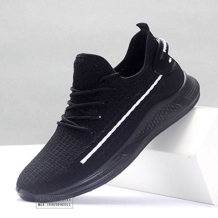 厂家直销透气跑鞋秋夏户外时尚运动鞋男聚氨酯休闲鞋批发一件代发图