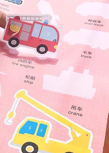 卡通贴纸不干胶标签贴纸手写可粘贴自粘性标签贴口取纸办公分类便签贴标记索引防水可爱姓名贴大小空白商品标价格贴纸