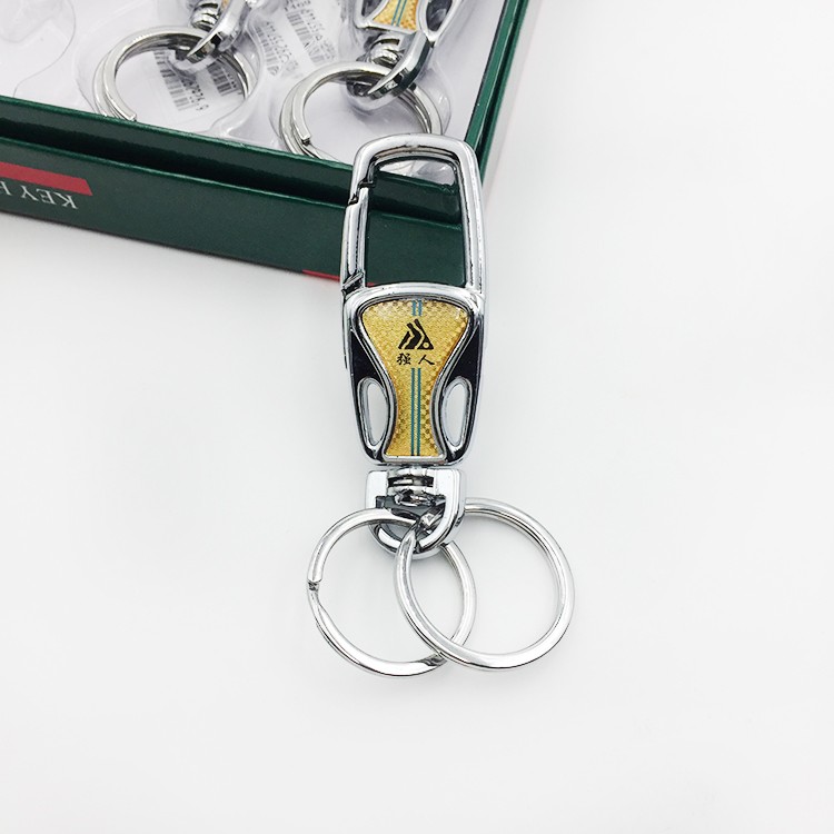 Strong Person Keychain Stainless steel Metal Double Ring Keychain 469 box set detail image 1