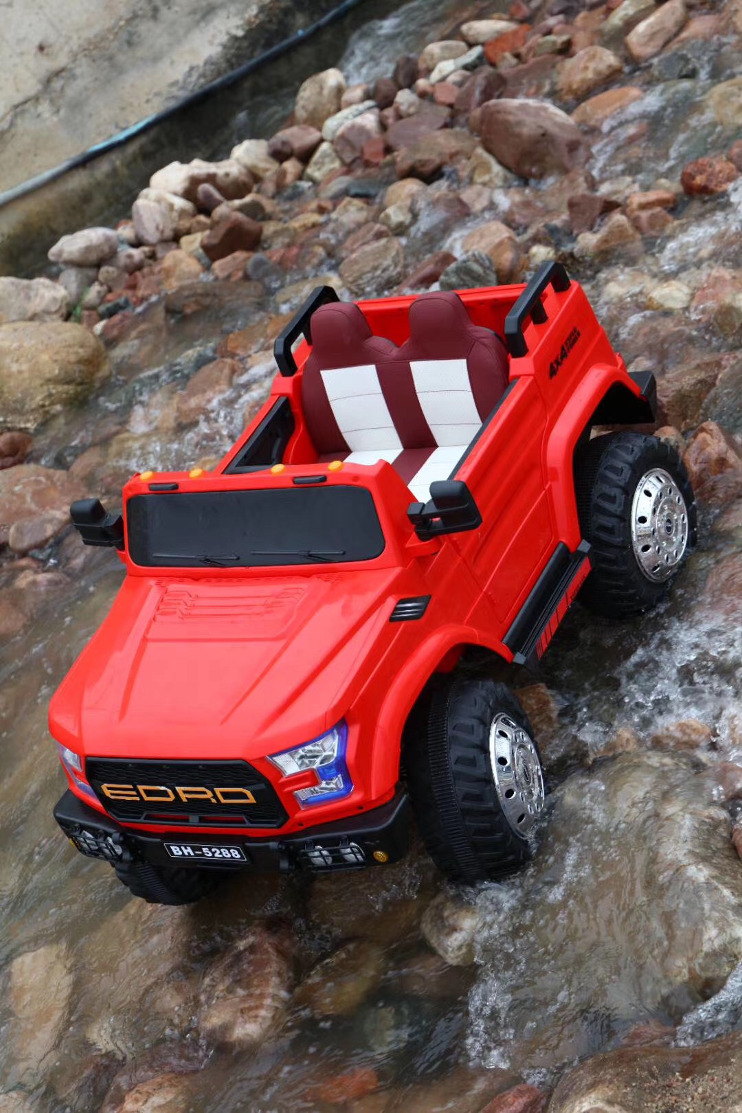 The new children's electric vehicle, BH-5288 undefined