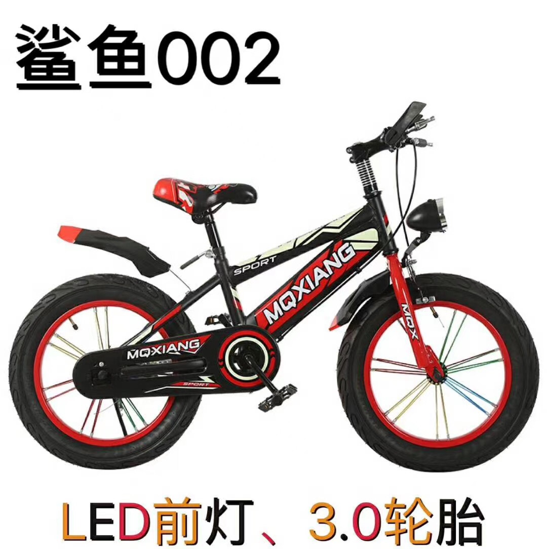 New children's bicycle