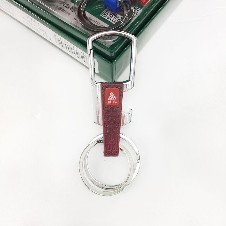 Strong Person Keychain Stainless steel Double Ring Keychain 472 box set Item Picture