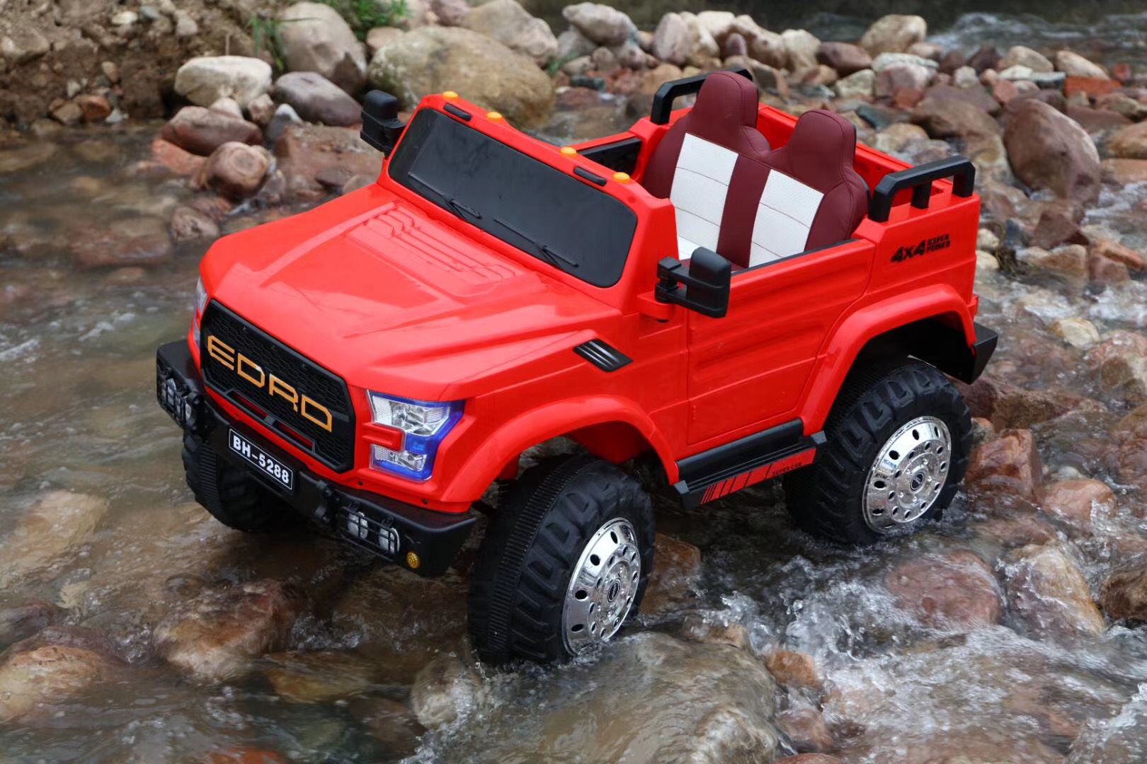 The new children's electric vehicle, BH-5288 undefined
