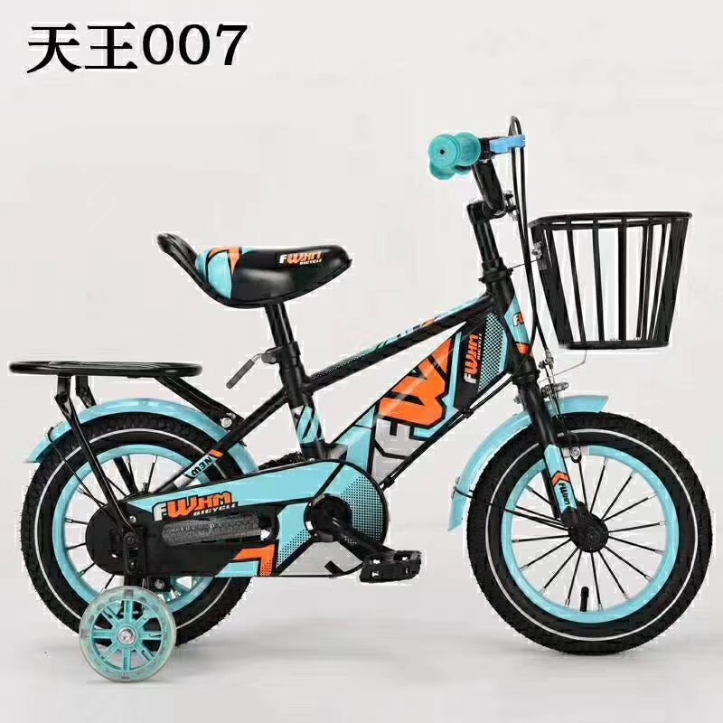 Best-selling children's bicycles undefined