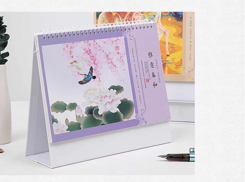 2021年广告台历定制公司企业珠宝月历定做办公桌面记事日历印logo详情图13