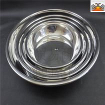 DF99431 1.5 thick frontal glow European multi-purpose disc DF TRADING HOUSE