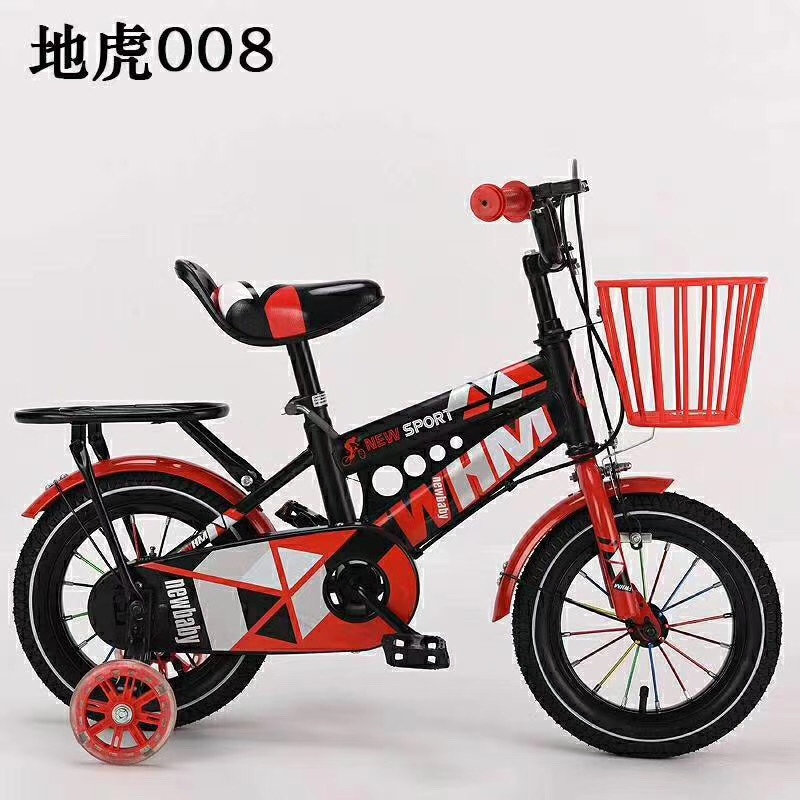 Best-selling children's bicycles Specification image