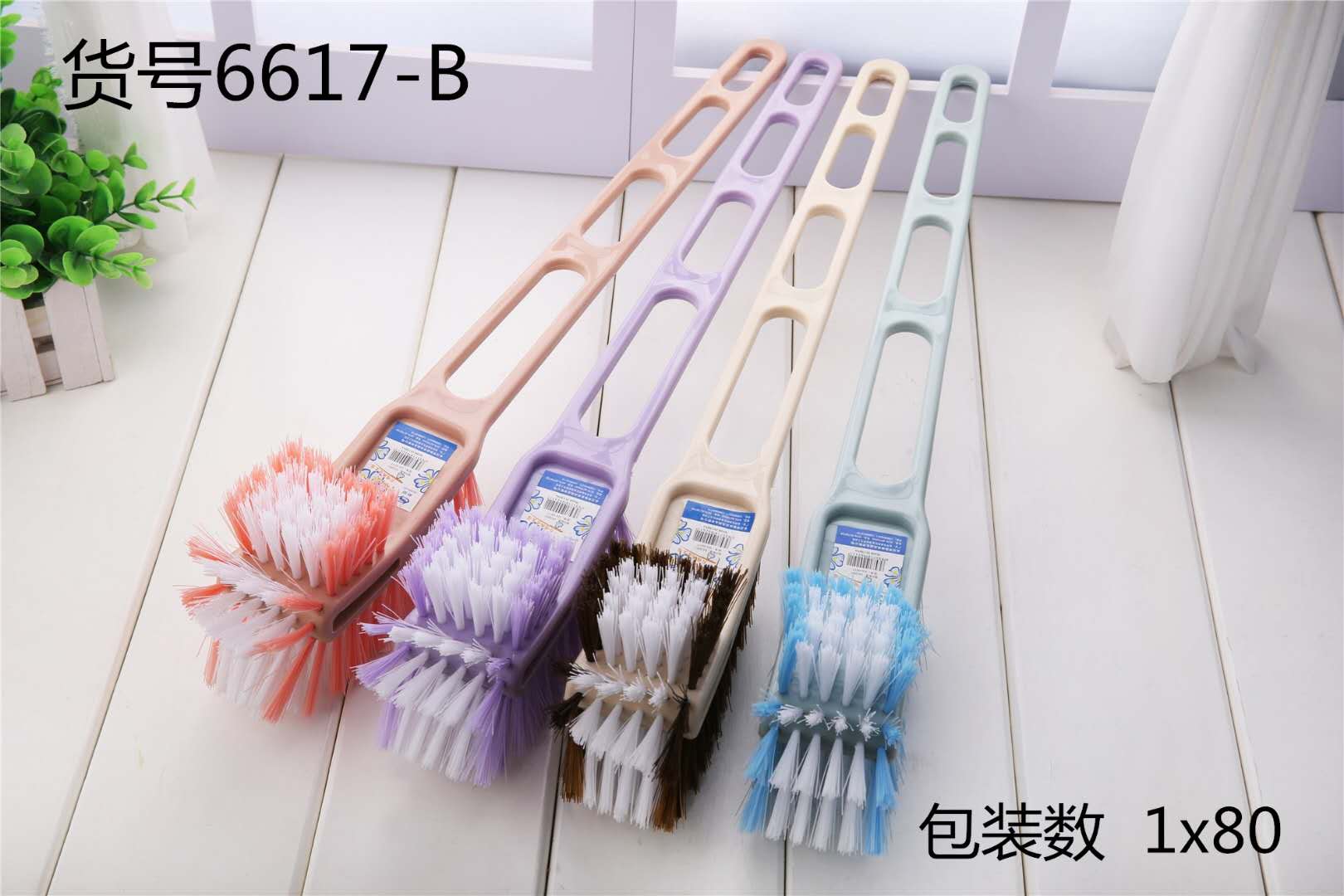 U-color toilet brush two-color nylon bristles light handle household cleaning brush thumbnail