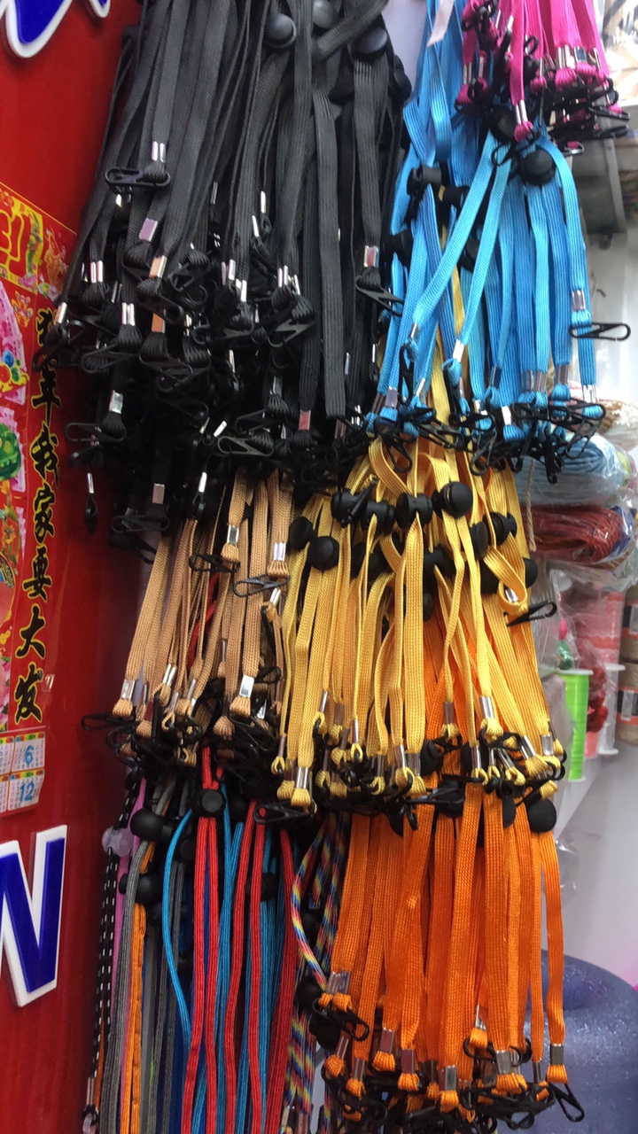 Mask ear rope windproof rope cap strap
