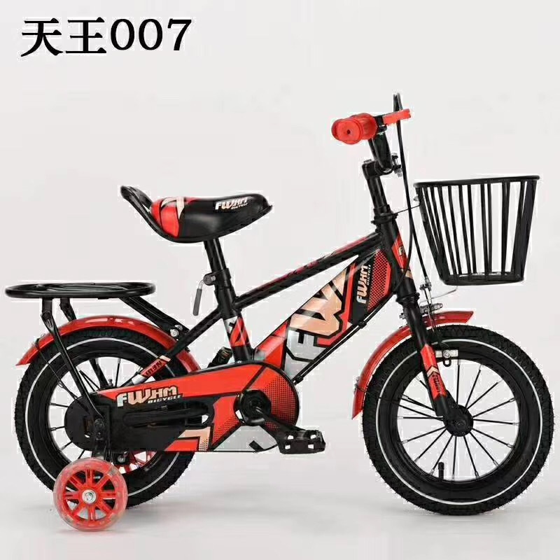 Best-selling children's bicycles Item Picture