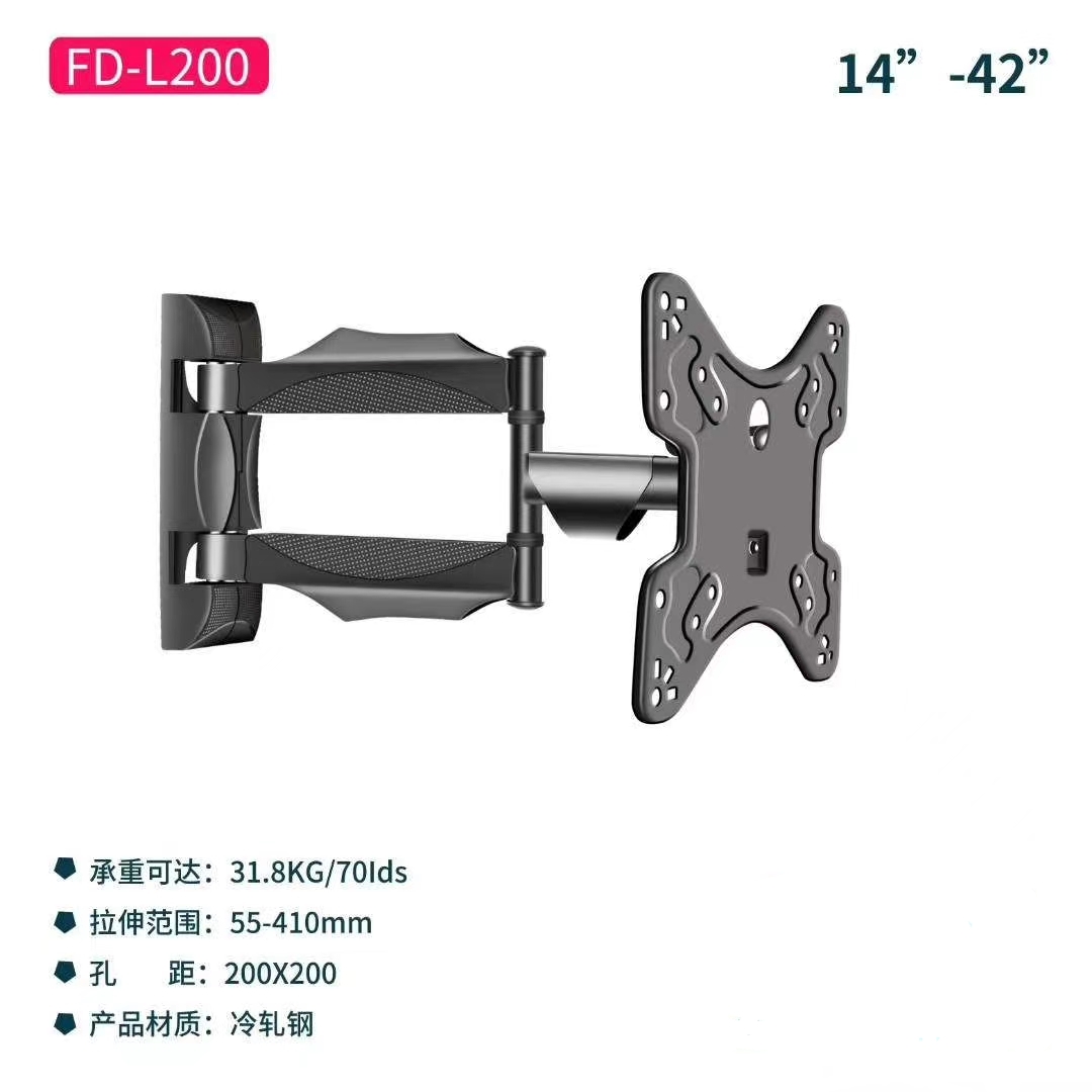 LCD TV mount: 14 to 42 inches, universal L200
