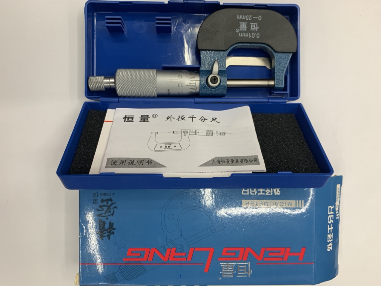 精密千分尺