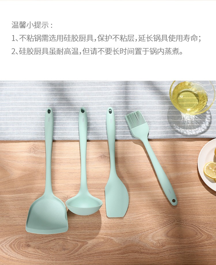 Silicone spatula, soup spoon, non-stick pan, stir-frying spatula, spatula and soup spoon set, household kitchenware set (soup spoon) detail image 14