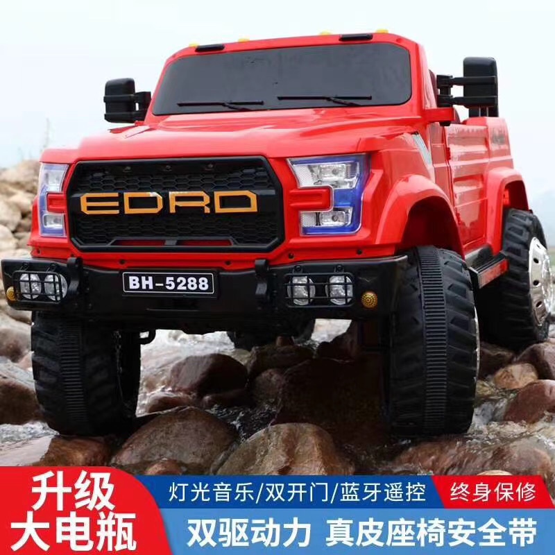 The new children's electric vehicle, BH-5288 details Picture