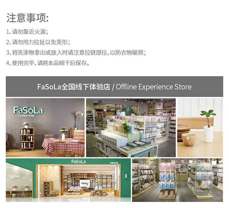 洗衣袋家用文胸过滤网兜内衣洗衣机专用防变形大号加厚网袋护洗袋（丸子型洗衣袋大号）详情图16