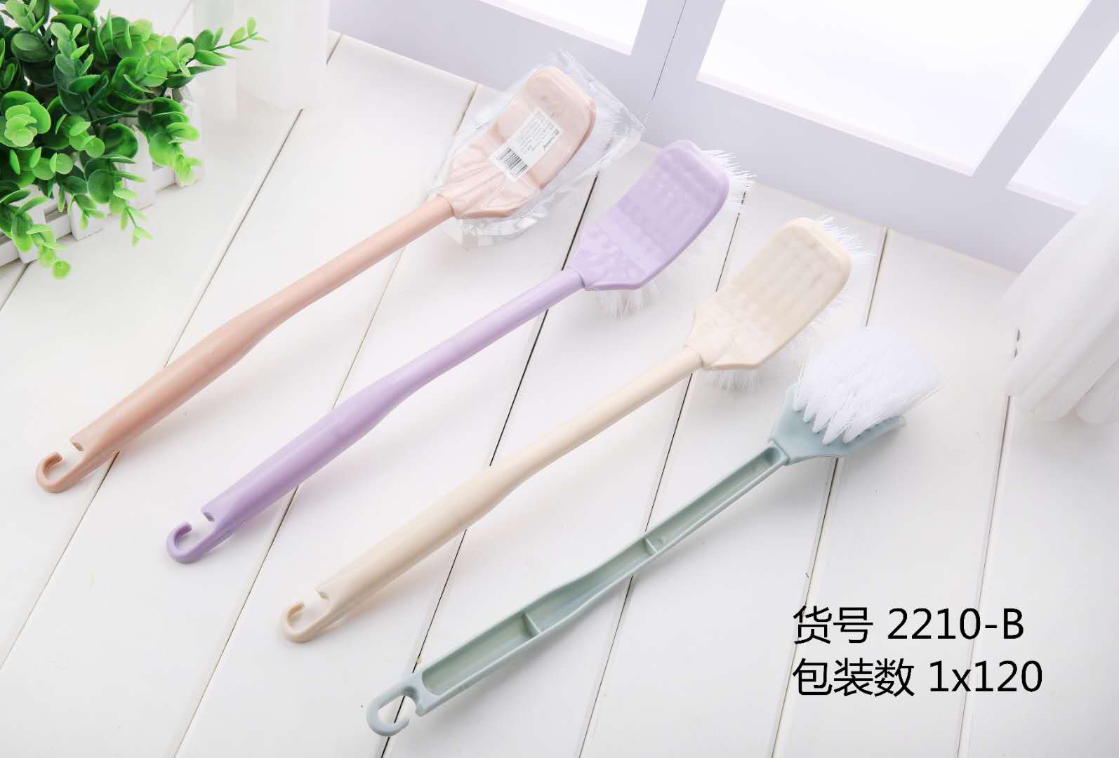 Nordic wind white nylon bristle toilet brush household cleaning brush thumbnail