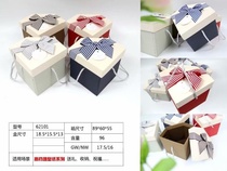 62101 Different box